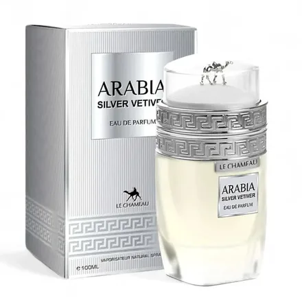 Emper Perfume Le Chameau Arabia Silver Vetiver Eau Parfum 100ml
