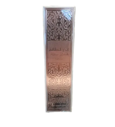 Lattafa Shard Spray Corporal 150ml
