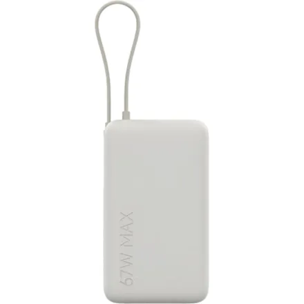 Carga Port Xiaomi 10000Mah BHR0800GL 67W C/Cable Tan