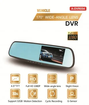 CAMERA P/ CARRO SATE A-DVR054 FHD 1080P