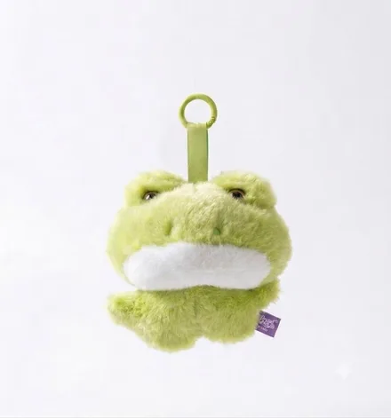 Llavero Sapo Mz 368