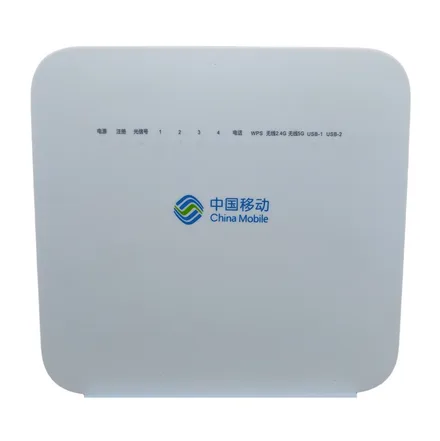 Plus 4GE 5G