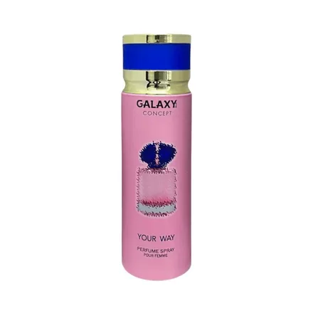 Galaxy 200ml