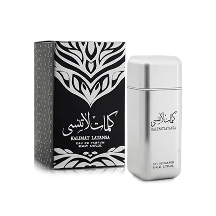 PERFUME KALIMAT LATANSA SILVER