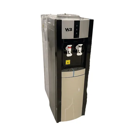 BEBEDOURO WB ELECTRIC