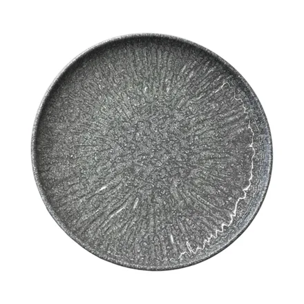 Plato Playo Life Home Cbi 9536