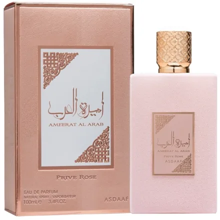 Perfume Feminino Lattafa Asdaaf Ameerat Al Arab Prive Rose Edp 100ml