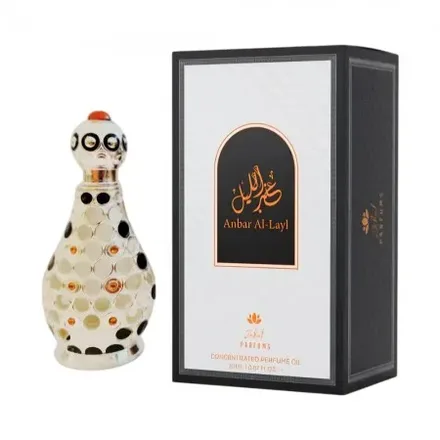Zakat Perfume Oil Concentrado Anbar Al Layl Parfums 20ml