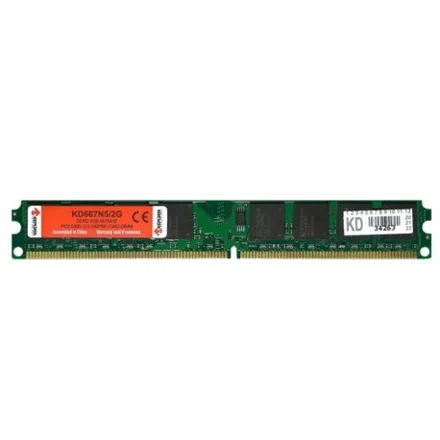 Keepdata Ddr 2 2G