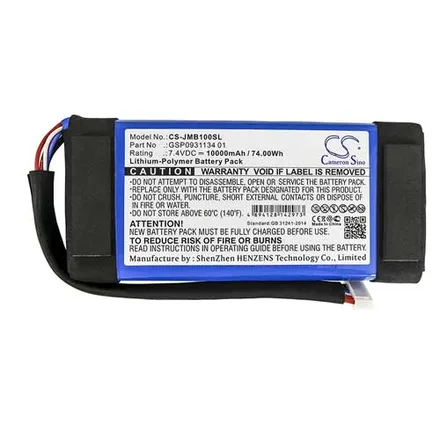 Boombox 01 Oem