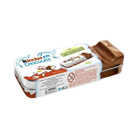 Chocolate Kinder Pencil Case 2 8 200g