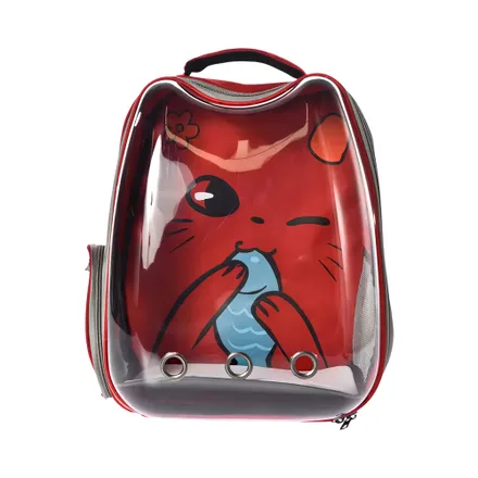 Mochila Transportadora Mascotas Yiwu Scj 85 Surtido