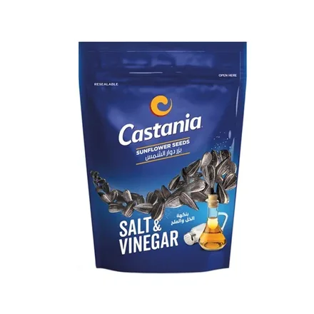 Castania Sunflower Seeds Girasol 140g