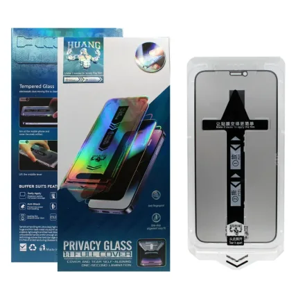 C-COVERS PELICULA ANTIESPIAS PRIVACY GLASS P/IPHONE 17PRO
