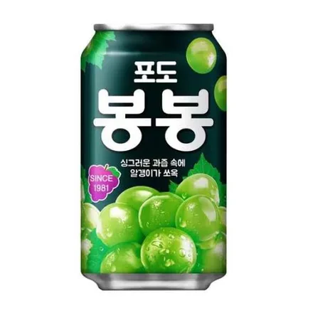 Jugo Bonbon Sabor Uva Verde En Lata 340ml