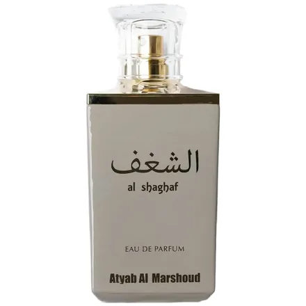 Perfume Atyab Al Marshoud Shaghaf Grey Unisex Edp 100ml