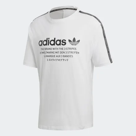 ADIDAS REMERA CE1612-L NMD *** – CE1612-L