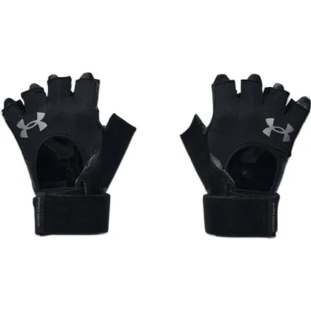 Luvas Under Armour Masculino Weightlifting 001