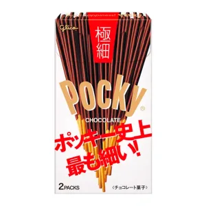 Palitinhos Cobertos Chocolate Lotte Pocky 67g