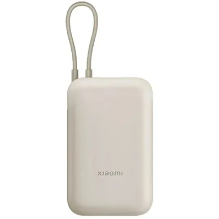 XIAOMI CARGADOR PORTATIL 10000MAH POWERBANK P15ZM BHR9072GL TAN