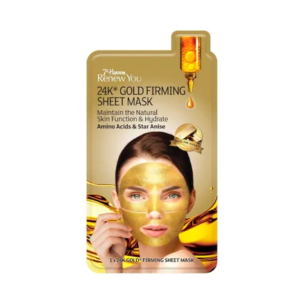 Mascarilla Facial Montagne Jeunesse Renew You 24 Firming