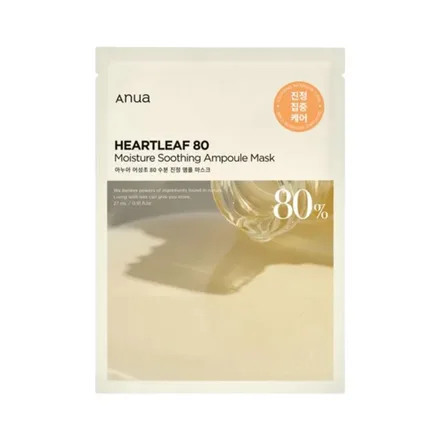 Mascarilla Facial Anua Heartleaf 80 Moisture Soothing Ampoule 27ml