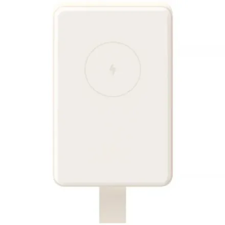 Cargador Portátil Xiaomi 33W Power Bank WPB0620MI Magnetic BHR9074GL – 6000MAH – USB/USB-C Bidirecional – Blanco