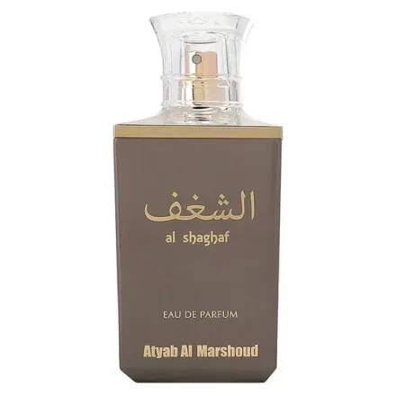 Atyab Al Marshoud Perfume Shaghaf Grey Unisex Eau Parfum 100ml