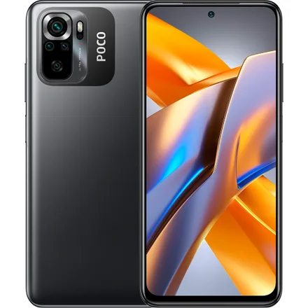 Poco M5S 4G Plus 256GB