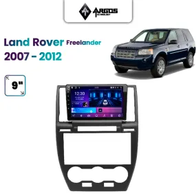 Marco Adpatdor Frame Moldura 9 Land Rover