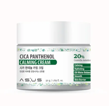 Crema Facial Calmante Cica Panthenol 50ml