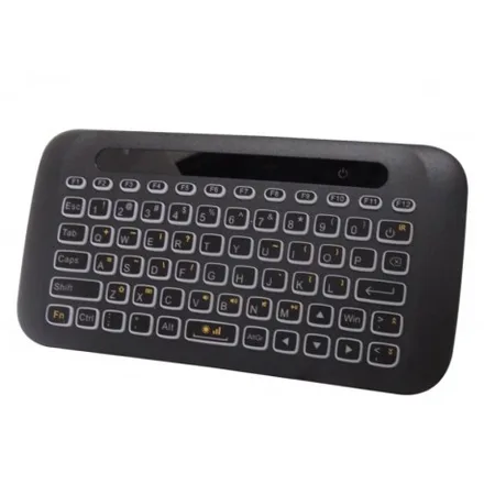 Controle Receptor Remote Mini Keyboard Touchpad H20