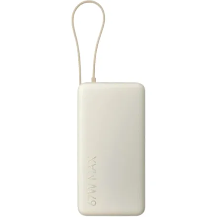 Cargador Portatil Xiaomi BHR0807GL 20000Mah 67W C/CABLE USB-C -Tan