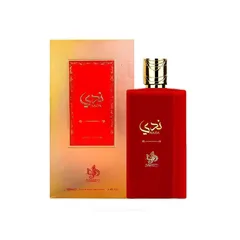 Al Wataniah Nada Edp 100ml