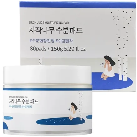 Almofadas Hidratantes Round Lab Birch Juice Moisturizing Pad 80
