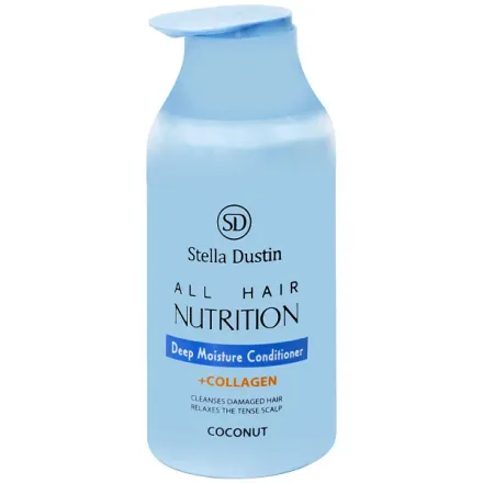 Stella Dustin Acondicionador All Hair Nutrition Coconut 500ml