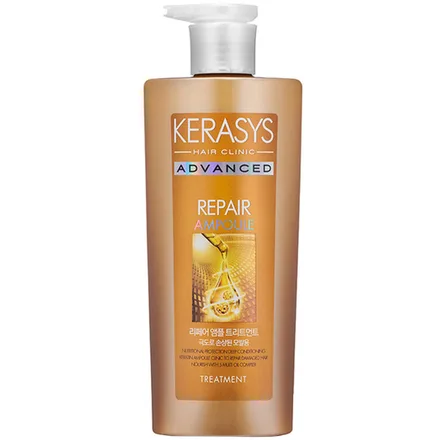 Crema Tratamiento Capilar Kerasys Advanced Repair Ampoule Treatment 600ml