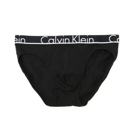 Calvin Klein Boxer 001 Xl