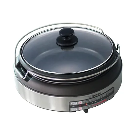 Panela Eletrica Zojirushi Ep Laq 15 Xj