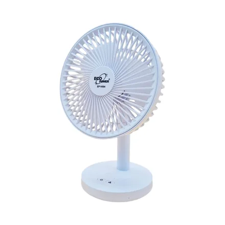 Ventilador Ecopower Ep V004 Recargable