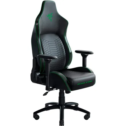 Cadeira Gamer Iskur Suporte Lumbar Incorporado RZ38 R3U1