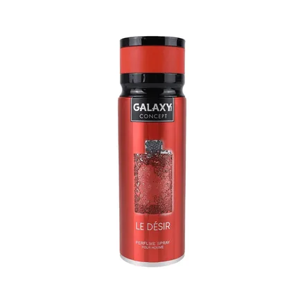 Galaxy 20ml