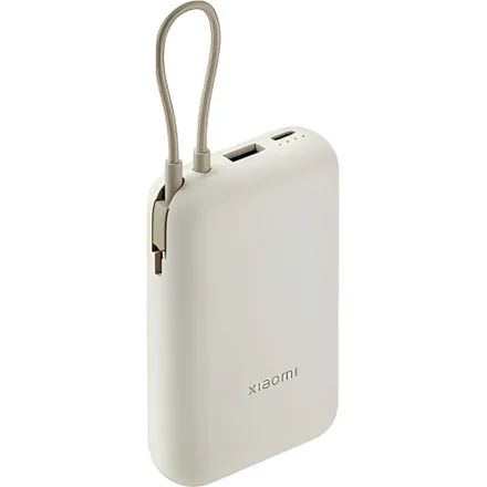 Cargador Portatil Xiaomi 10000mAh Powerbank P15ZM BHR9072GL - Tan