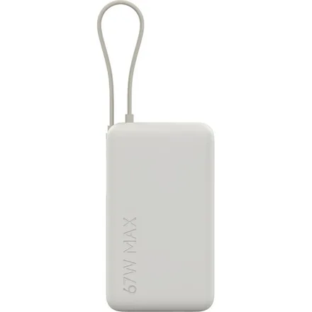 XIAOMI CARGADOR PORTATIL 10000MAH BHR0800GL 67W C/CABLE TAN