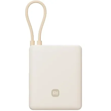 Cargador Portátil Xiaomi 33W Power Bank PB1033MI BHR9333GL – 10000MAH – com Cabo USB-C – Bege
