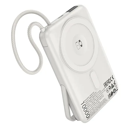 Cargador Hoco Q43 Con Pantalla