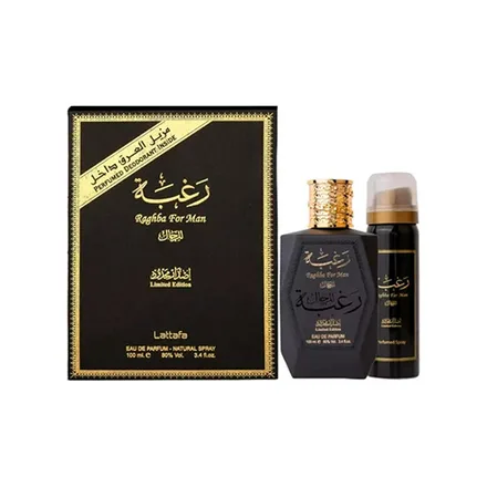 Lattafa Raghba Edp Plus Deo 100ml