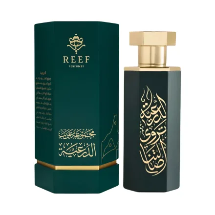 Perfume Reef Arabs Of Diriyah Edp Unisex 100ml