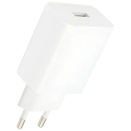 Cargador Xiaomi Fuente Power USB-A 22.5W BHR7757EU Sin Cable - White