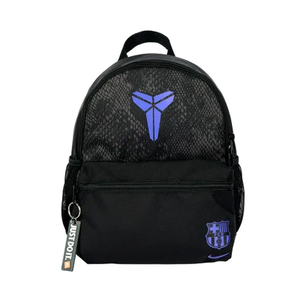 Mochila Infantil Nike Fc Barcelona Jdi Mini Unisex 11 Litros